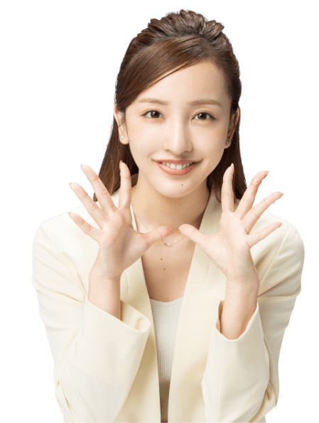 補助金申請率100%