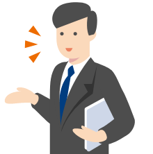 コンシェルジュのイメージ