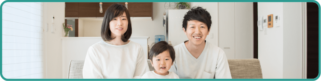 お客様のイメージ画像