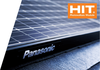 パナソニック太陽光発電システムのイメージ (2)